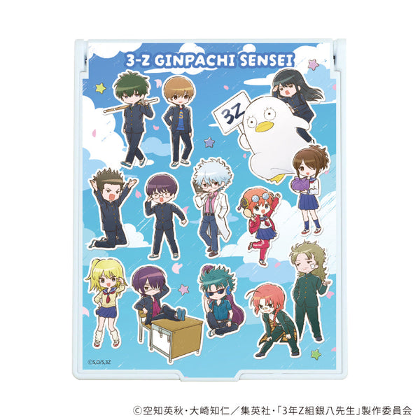 『3年Z組銀八先生』デカキャラミラー01/集合デザイン(グラフアートイラスト)